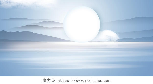中式山水大气高端月亮中秋佳节中秋海上月亮展板